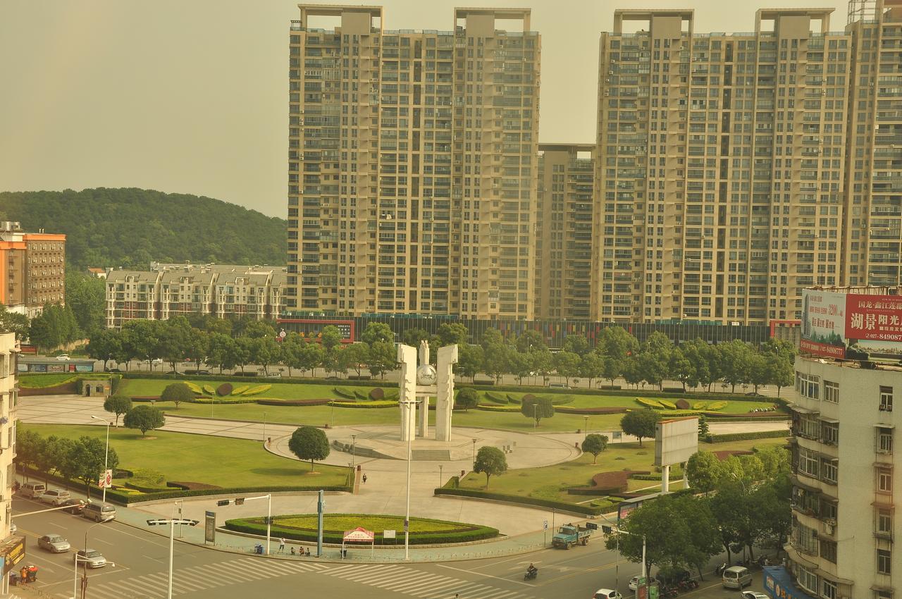 City Comfort Inn Wuhan Caidian Square Exterior foto