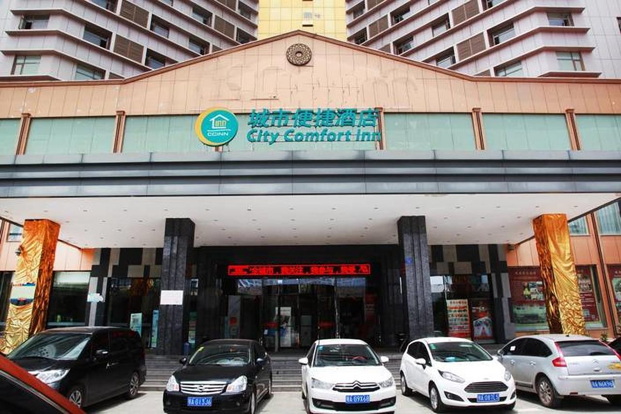City Comfort Inn Wuhan Caidian Square Exterior foto